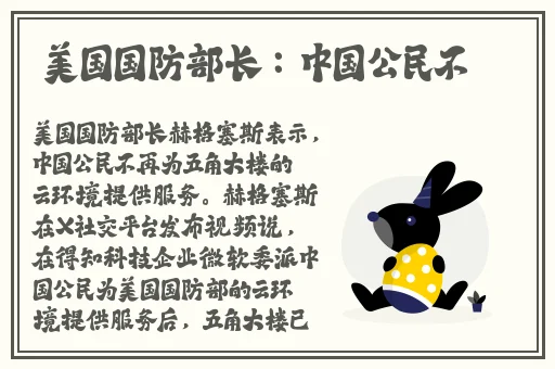 17吃瓜在线今日吃瓜